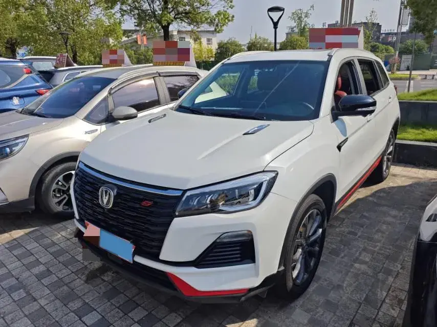 2022 ChangAn CS75 1.5T 180HP L4 7DCT