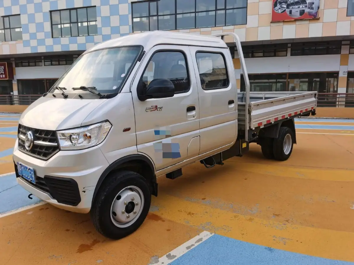 2023 ChangAn KuaYue KuaYueWangX7 2.0L 116HP L4 5MT