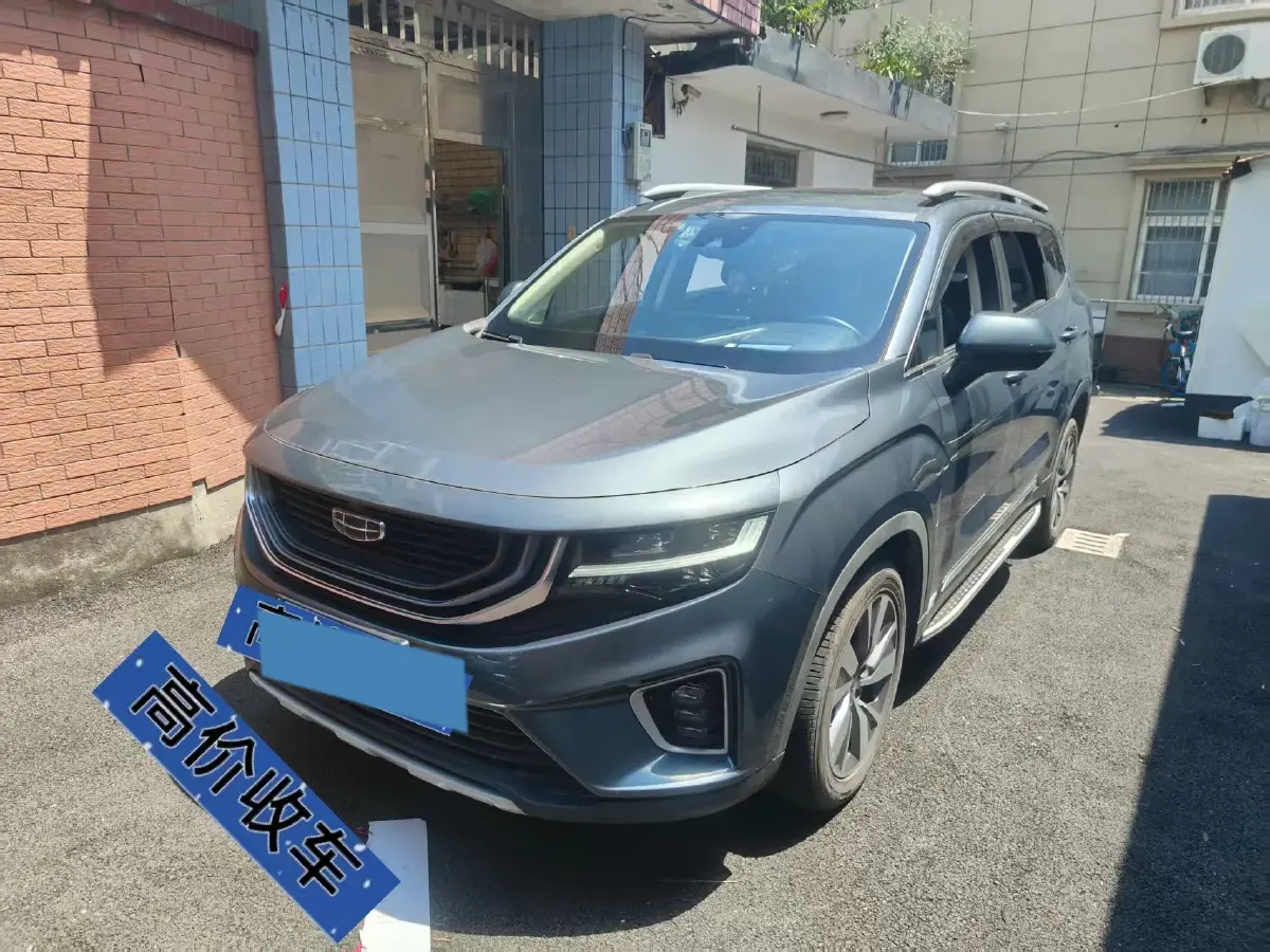 2020 Geely Okavango 1.8T 184HP L4 7DCT