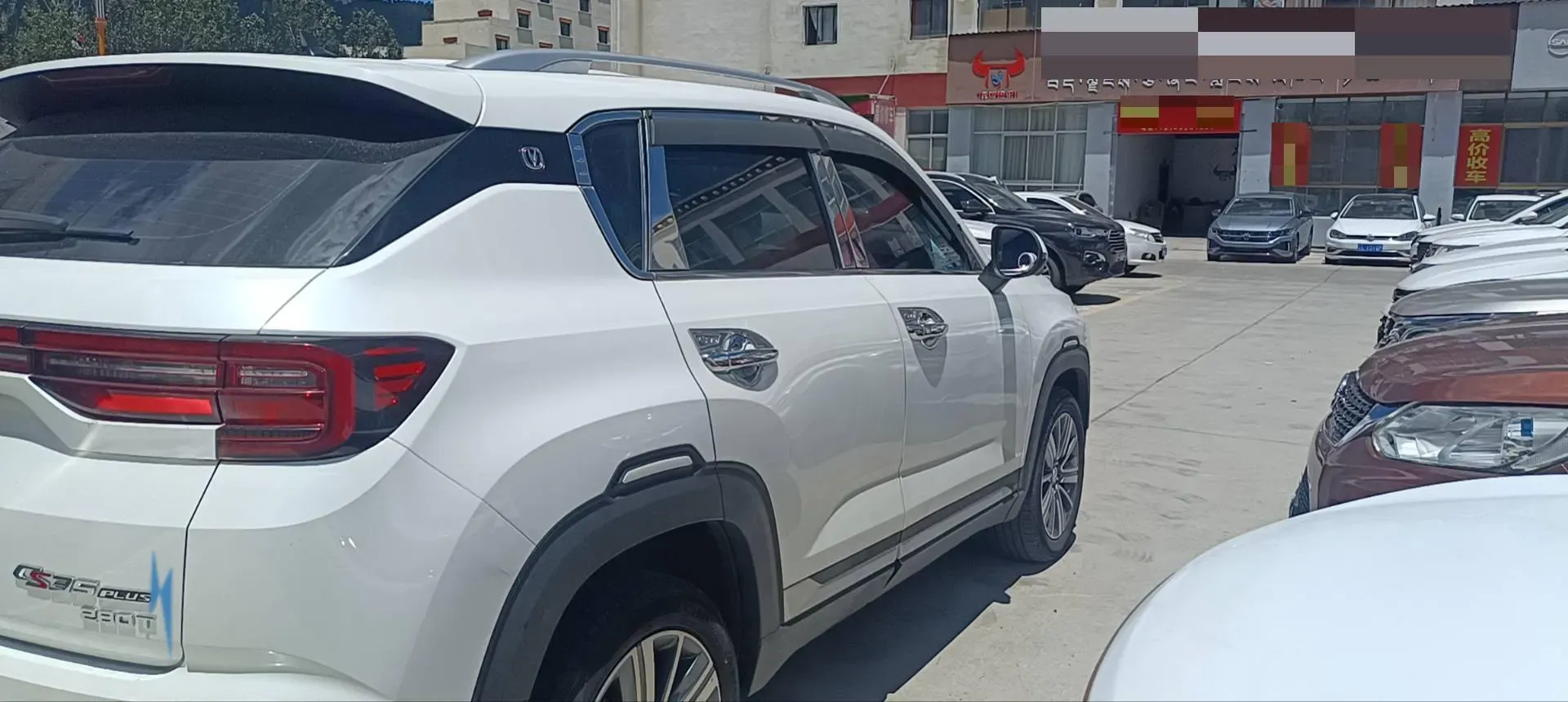 2019 ChangAn CS35 Plus 1.4T 158HP L4 7DCT,autocango,china used car exporter,china ev exporter,chinese used car exporter,chinese used ev exporter