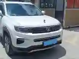 2019 ChangAn CS35 Plus 1.4T 158HP L4 7DCT