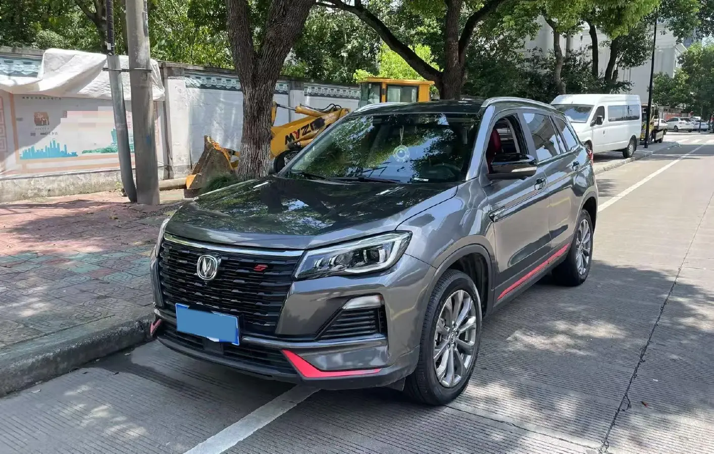 2023 ChangAn CS75 Plus 1.5T 188HP L4 8AT
