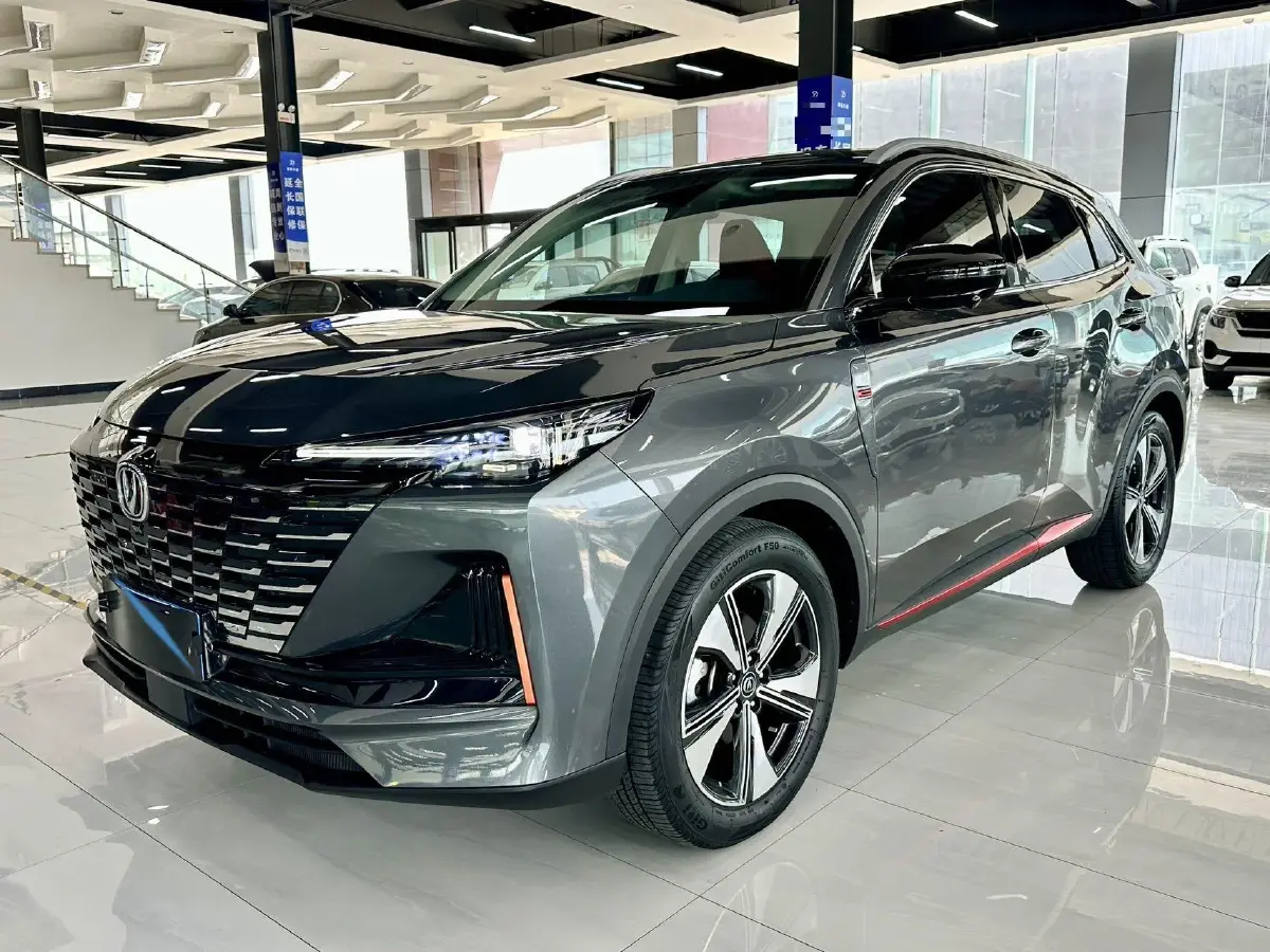 2022 ChangAn CS75 Plus 1.5T 178HP L4 6AT