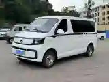 2021 ChangAn Kaicene ZhiXing 9 EV BEV 35.9KWH