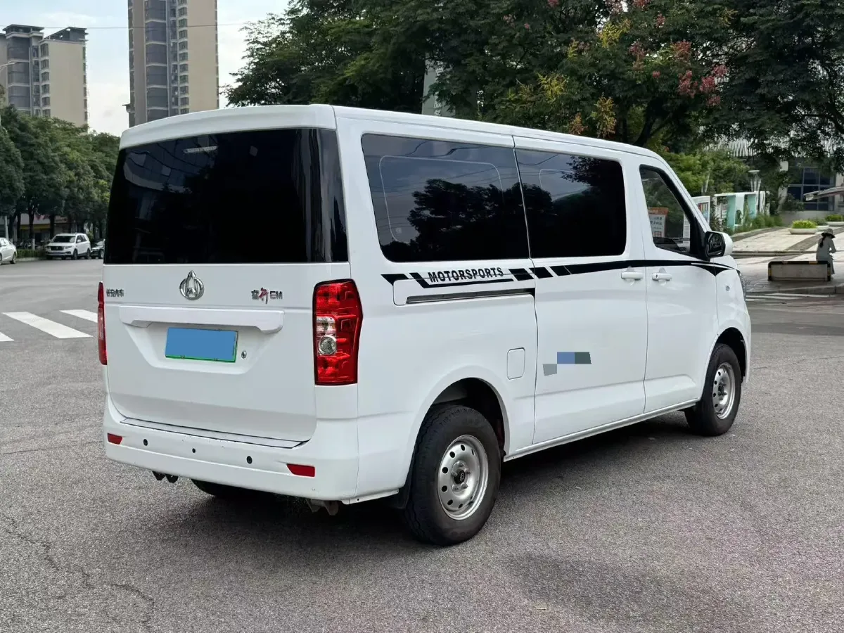 2021 ChangAn Kaicene ZhiXing 9 EV BEV 35.9KWH,autocango,china used car exporter,china ev exporter,chinese used car exporter,chinese used ev exporter