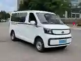 2021 ChangAn Kaicene ZhiXing 9 EV BEV 35.9KWH
