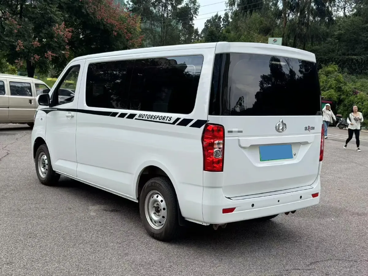 2021 ChangAn Kaicene ZhiXing 9 EV BEV 35.9KWH,autocango,china used car exporter,china ev exporter,chinese used car exporter,chinese used ev exporter