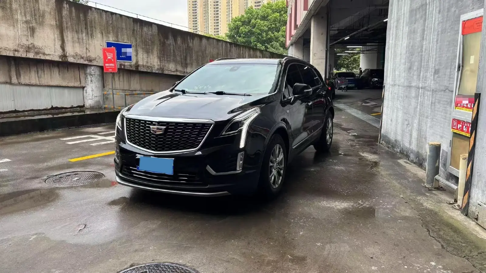 2020 Cadillac XT5 2.0T 237HP L4 9AT