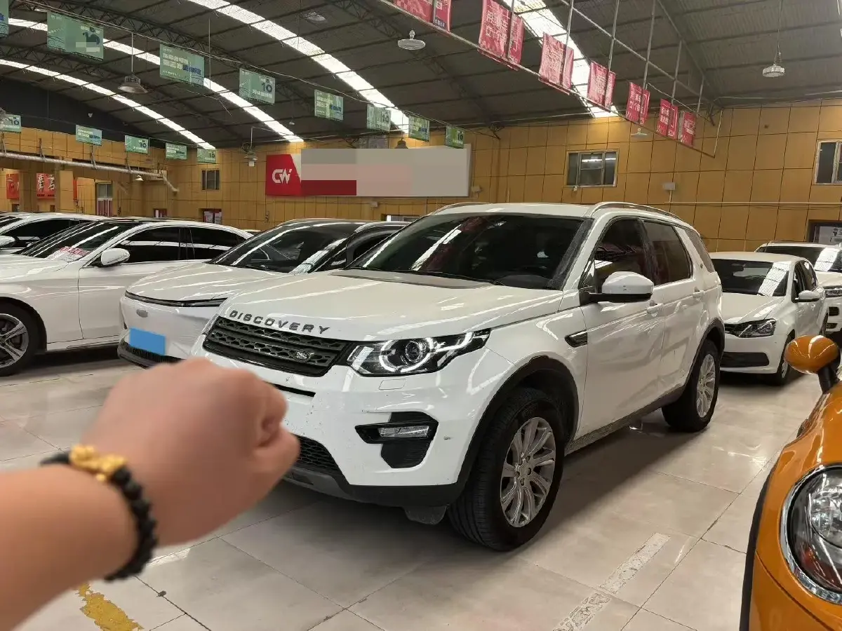 2018 Land Rover Discovery Sport 2.0T 241HP L4 9AT