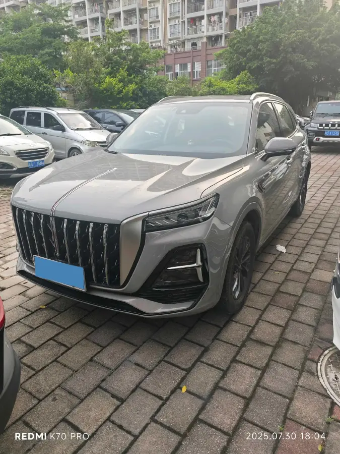 2023 HongQi HS5 2.0T 252HP L4 8AT