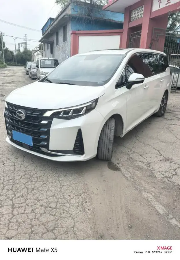 2023 GAC Trumpchi M6 1.5T 177HP L4 7DCT