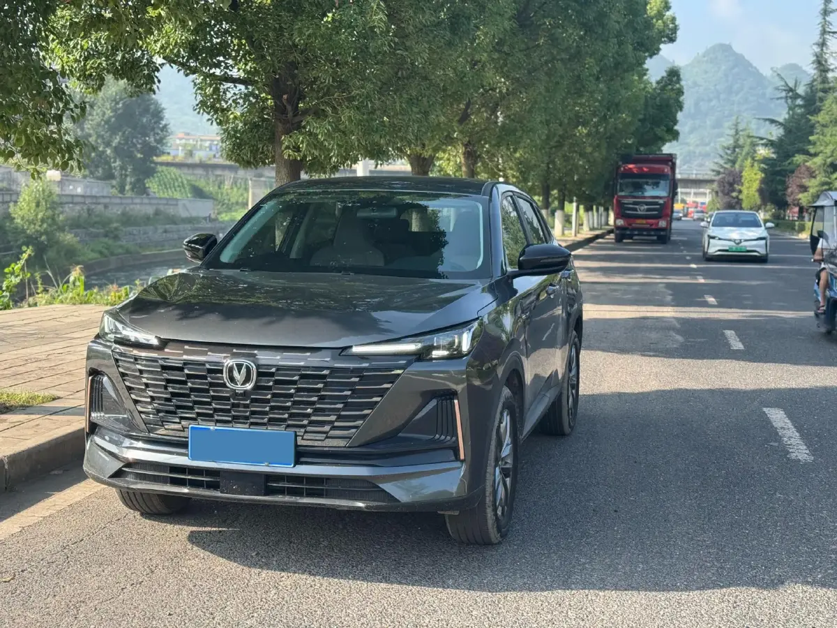 2022 ChangAn CS75 Plus 1.5T 178HP L4 6AT