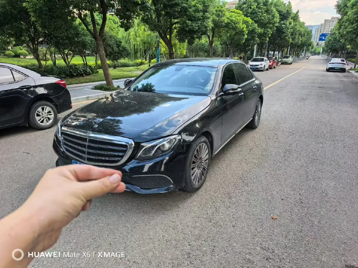 2020 Mercedes-Benz E Class 2.0T 258HP L4 9AT