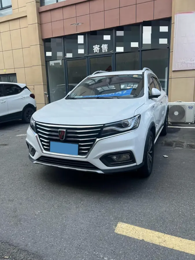 2020 Roewe RX5 1.5T 169HP L4 7DCT