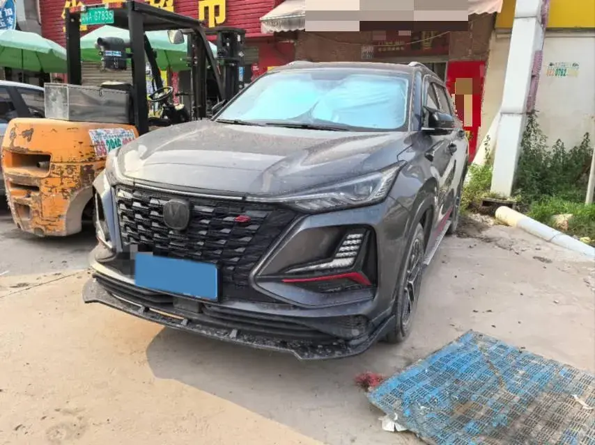 2020 ChangAn CS75 Plus 1.5T 178HP L4 6AT