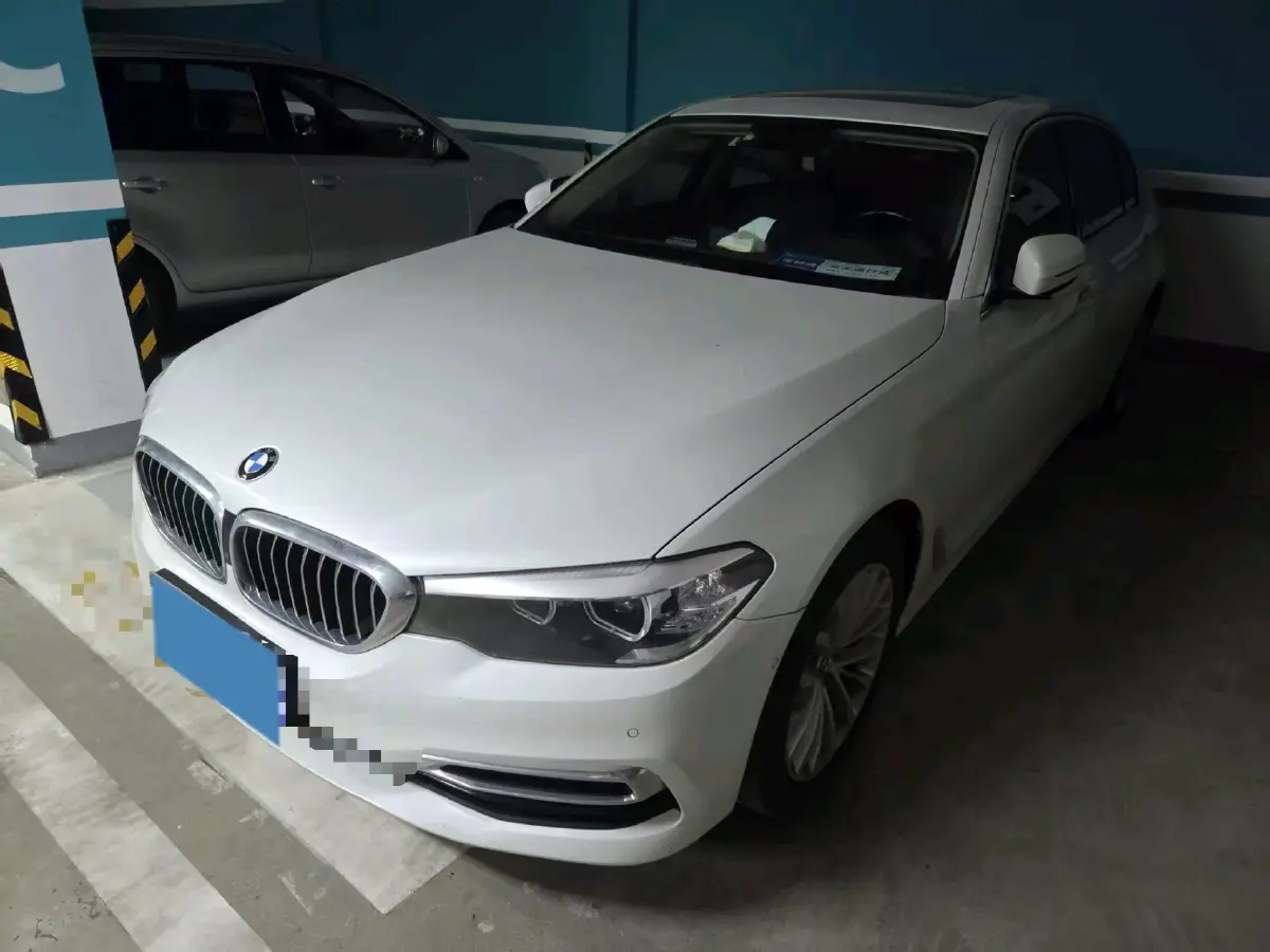 2020 BMW 5 Series 2.0T 184HP L4 8AT