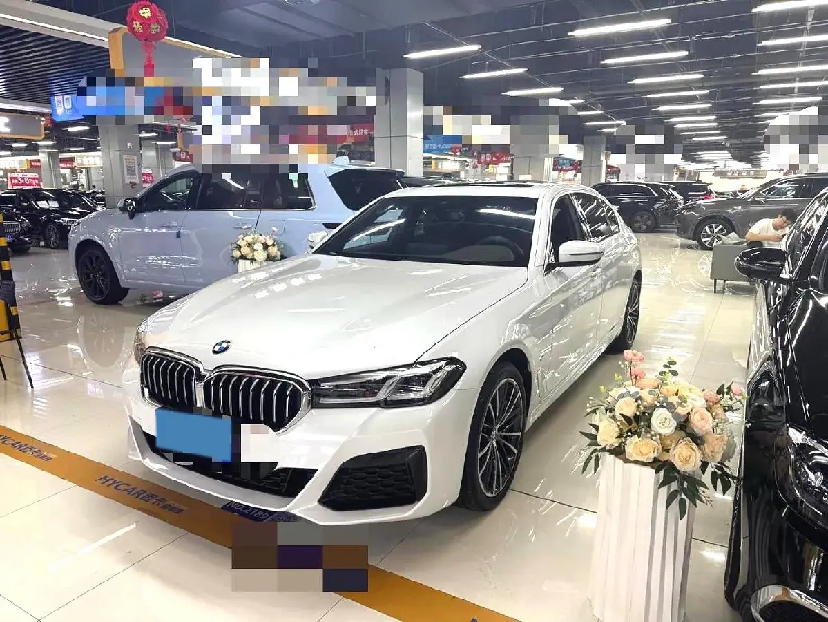 2022 BMW 5 Series 2.0T 252HP L4 8AT