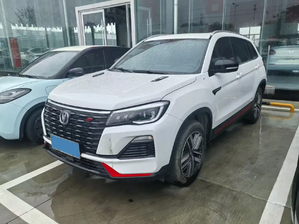 2023 ChangAn CS75 1.5T 188HP L4 7DCT