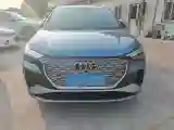 2024 Audi Q4 e-tron BEV 84.8KWH
