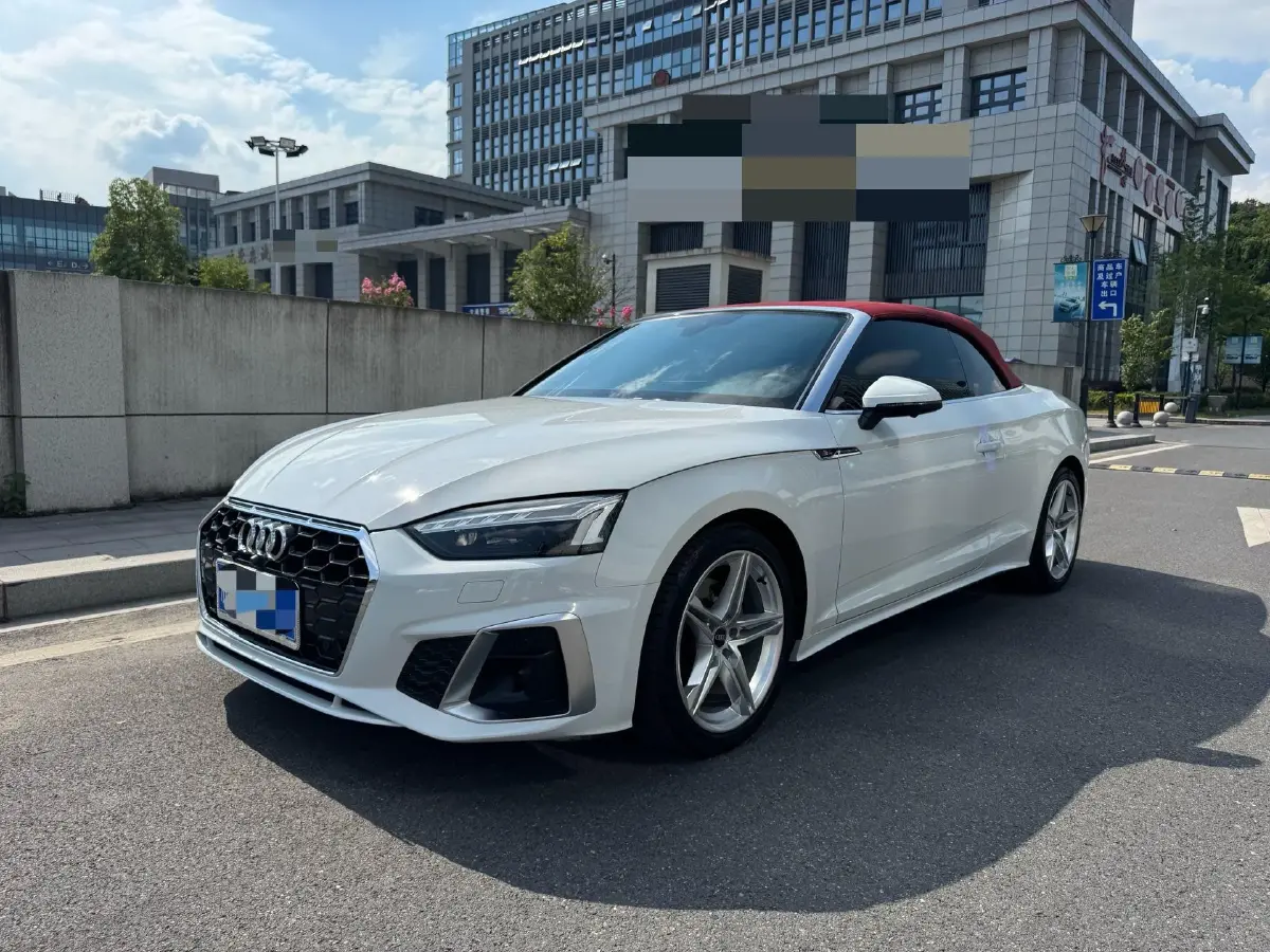 2021 Audi A5 2.0T 204HP L4 7DCT
