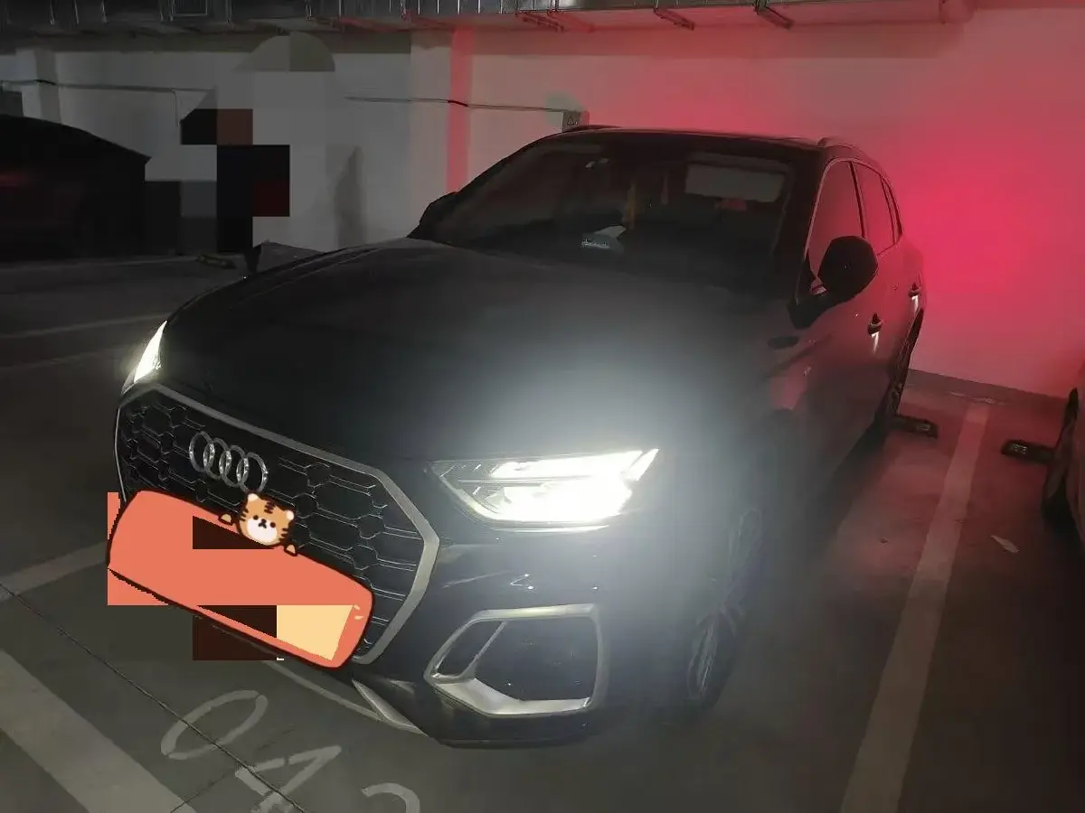 2022 Audi Q5L 2.0T 190HP L4 7DCT