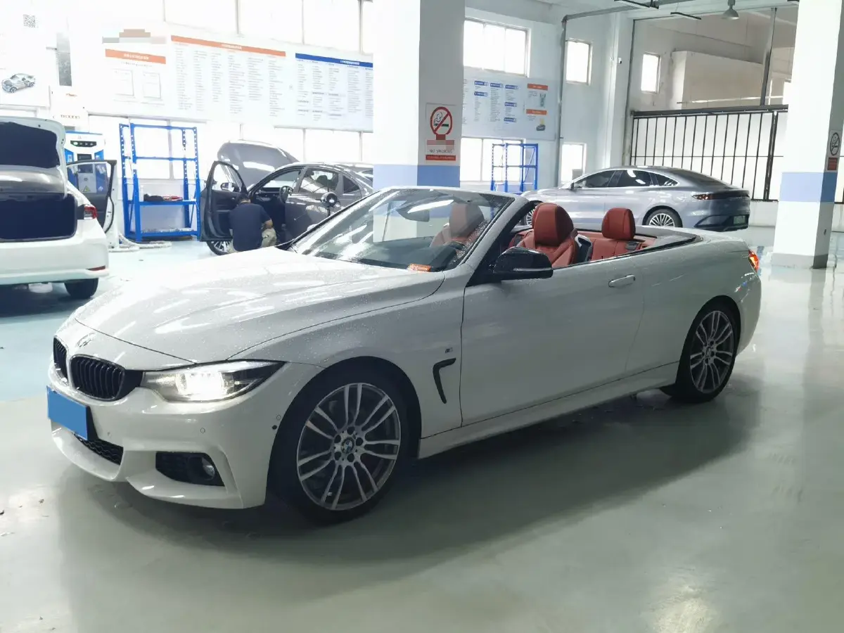 2019 BMW 4 Series 2.0T 252HP L4 8AT