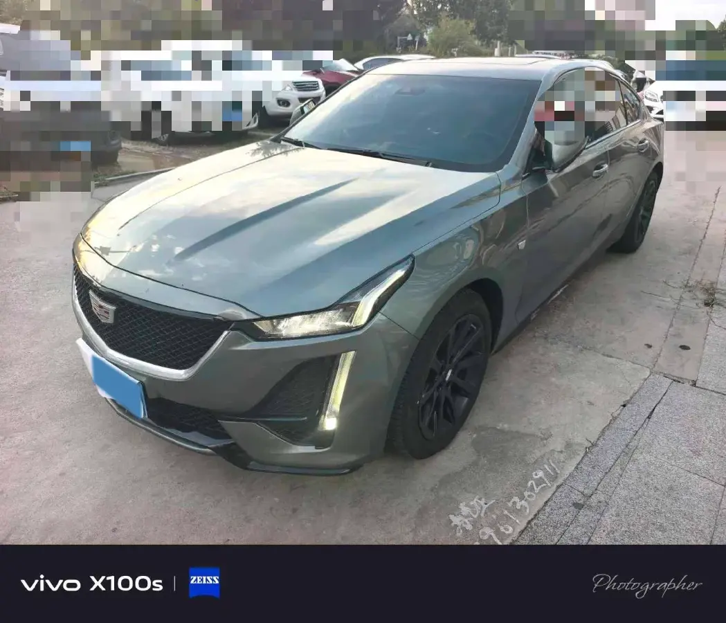 2023 Cadillac CT5 2.0T 237HP L4 10AT