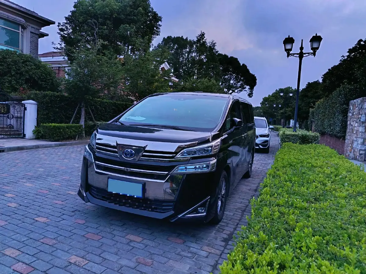 2020 Toyota Vellfire 2.5L 117HP L4 E-CVT Hybrid