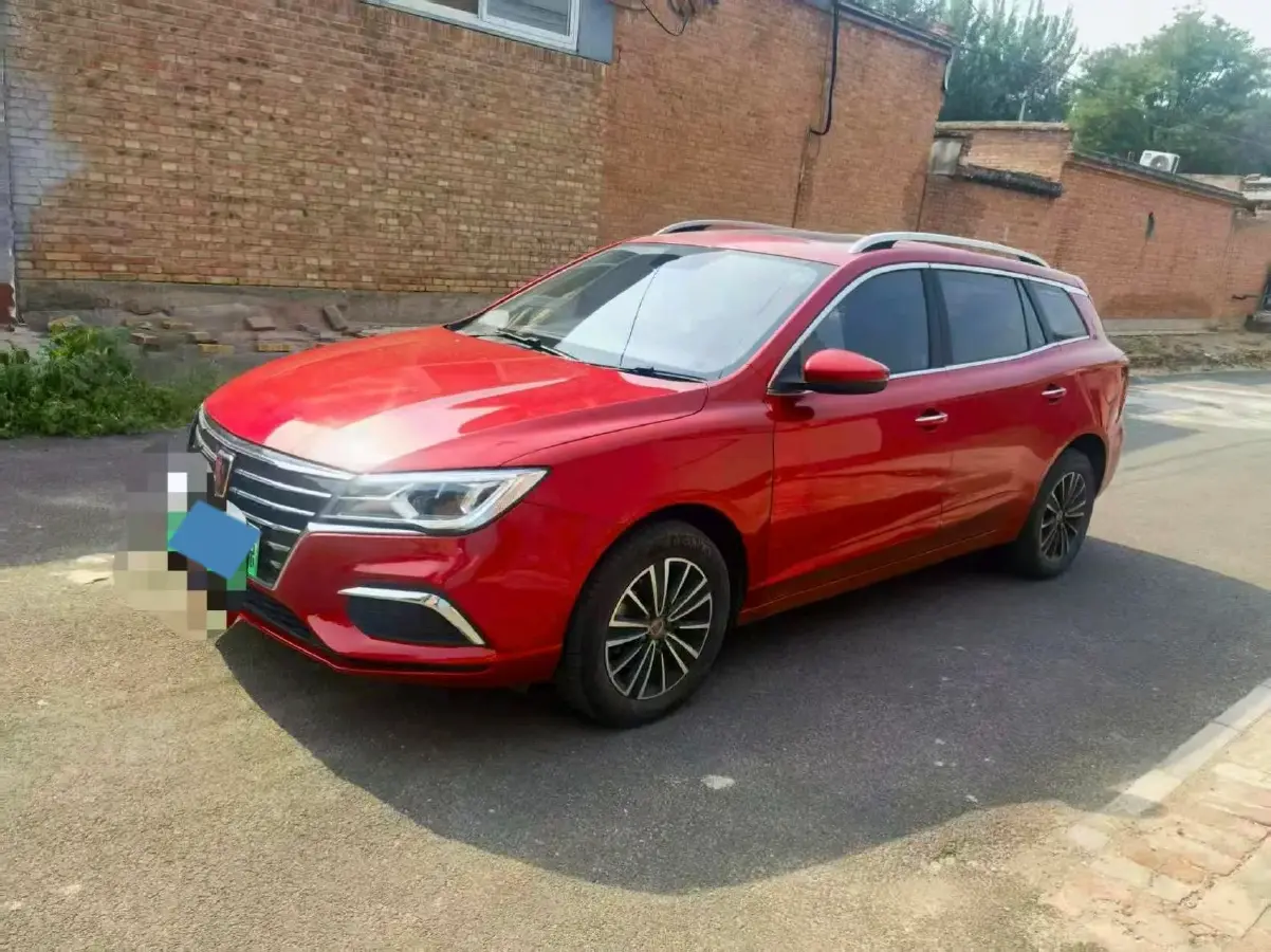 2019 Roewe Ei5 BEV 52.5KWH