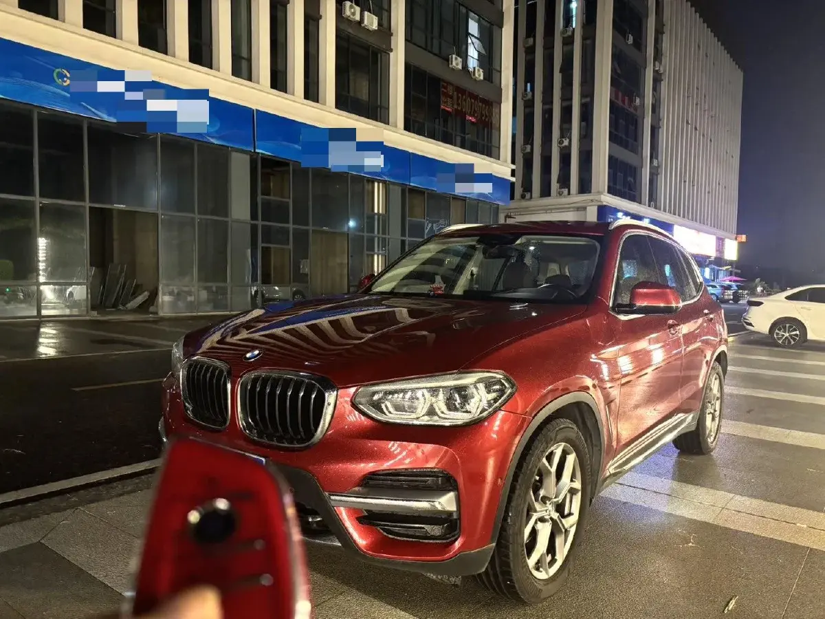 2020 BMW X3 2.0T 224HP L4 8AT