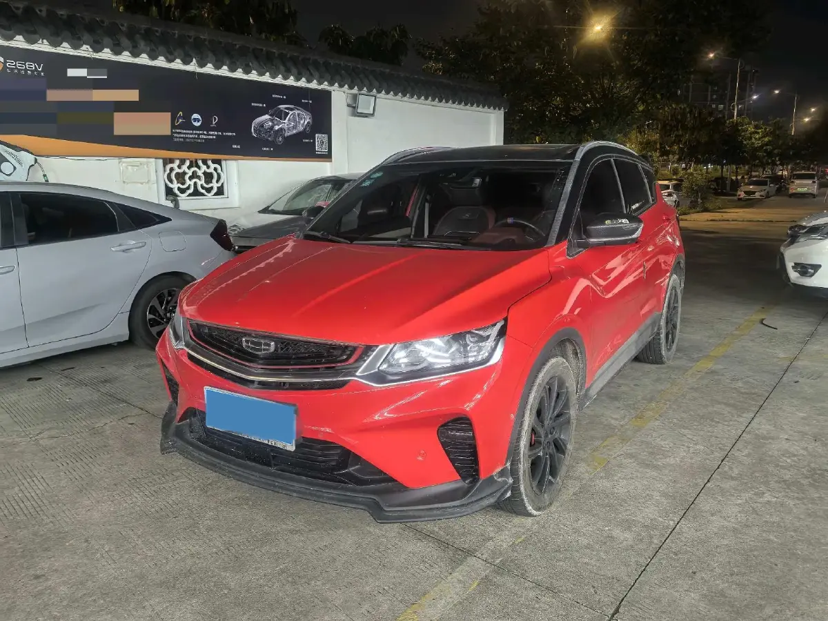 2019 Geely Coolray 1.5T 177HP L3 7DCT