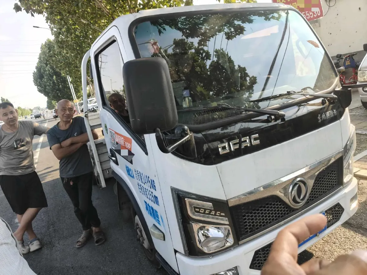 2018 JinBei XingHai T20 1.3L 86HP L4 5MT,autocango,china used car exporter,china ev exporter,chinese used car exporter,chinese used ev exporter
