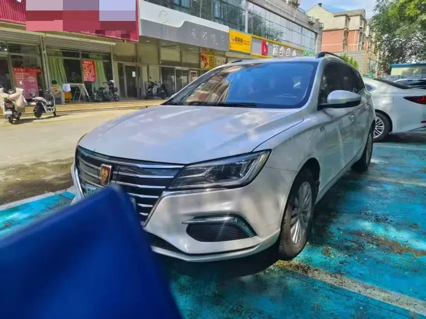 2019 Roewe Ei5 BEV 52.5KWH