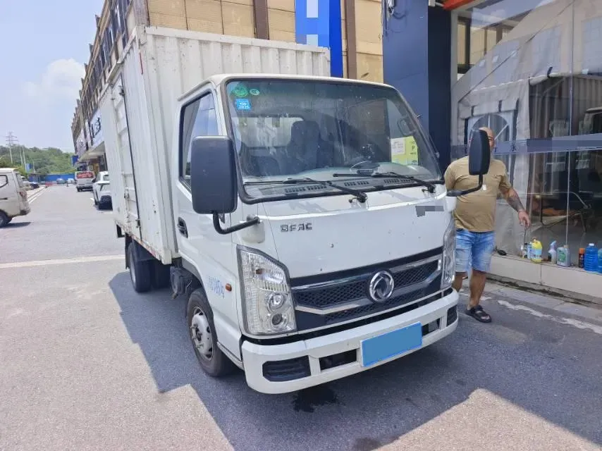 2023 Kama JunHangEV BEV 38.016KWH,autocango,china used car exporter,china ev exporter,chinese used car exporter,chinese used ev exporter