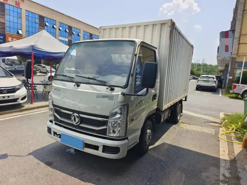 2023 Kama JunHangEV BEV 38.016KWH