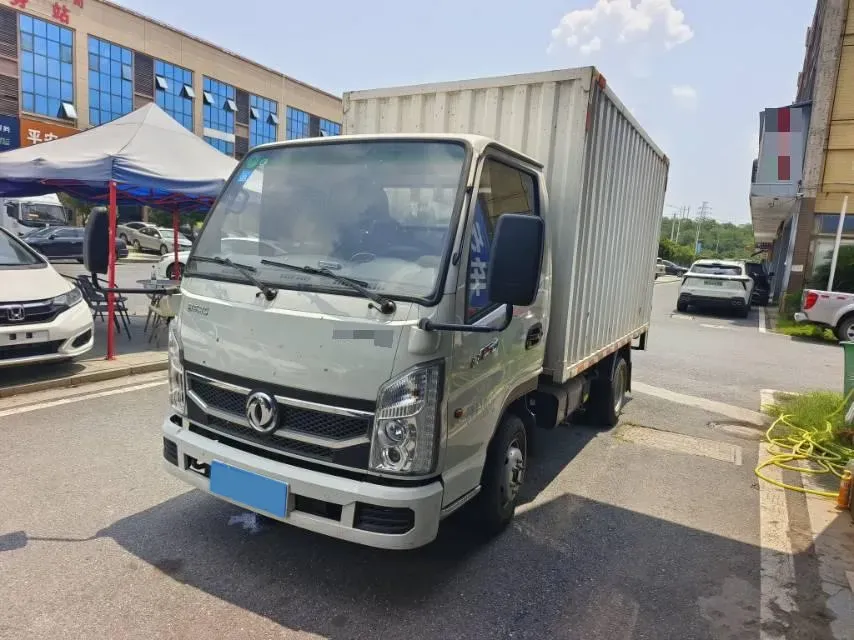 2023 Kama JunHangEV BEV 38.016KWH,autocango,china used car exporter,china ev exporter,chinese used car exporter,chinese used ev exporter