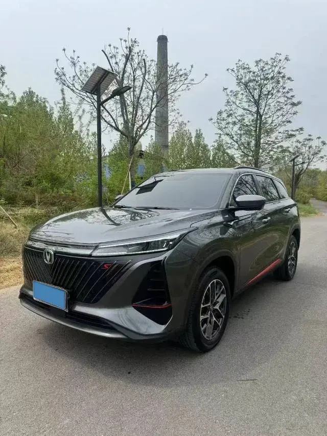 2022 ChangAn CS75 Plus 1.5T 178HP L4 6AT