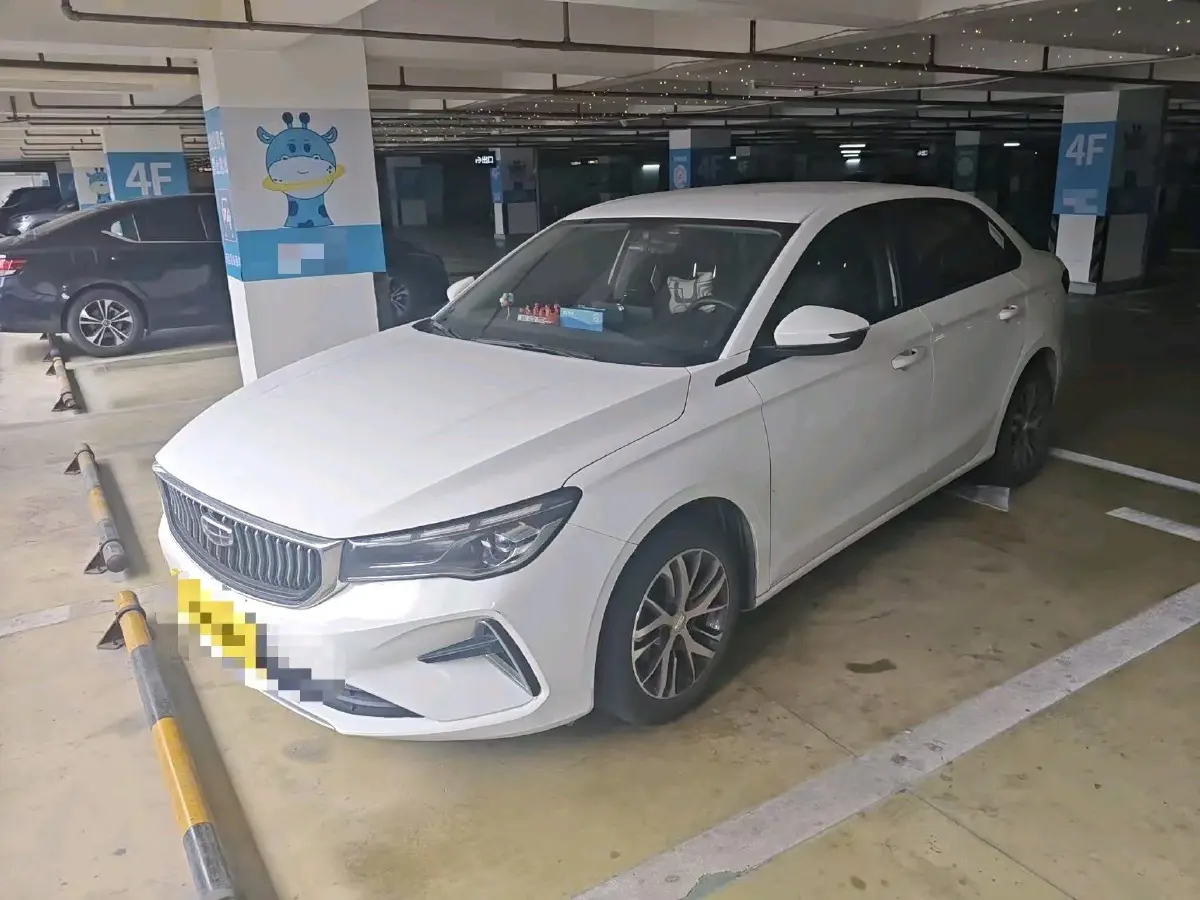 2023 Geely Emgrand 1.5L 127HP L4 5MT