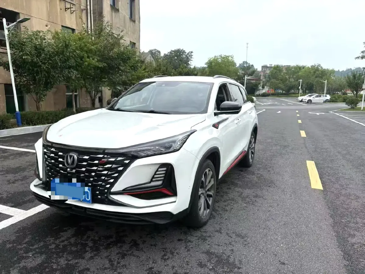 2022 ChangAn CS75 Plus 2.0T 233HP L4 8AT