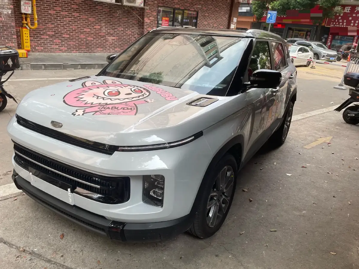 2026 Geely ICON 1.5T 181HP L4 7DCT