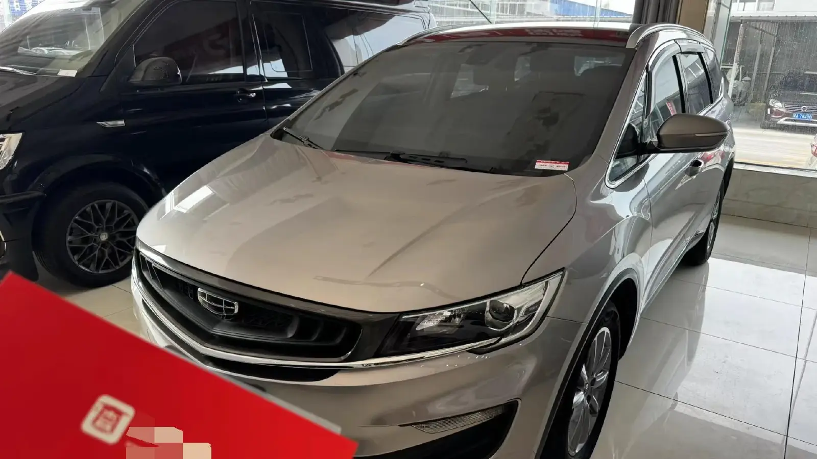 2021 Geely JiaJi 1.8T 184HP L4 7DCT