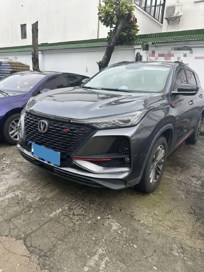 2020 ChangAn CS75 Plus 1.5T 178HP L4 6AT