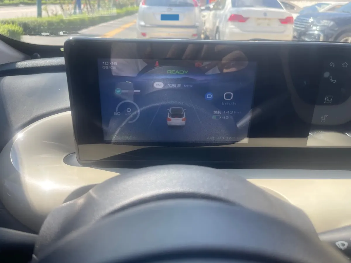 2023 WuLing BinGuo BEV 31.9KWH,autocango,china used car exporter,china ev exporter,chinese used car exporter,chinese used ev exporter