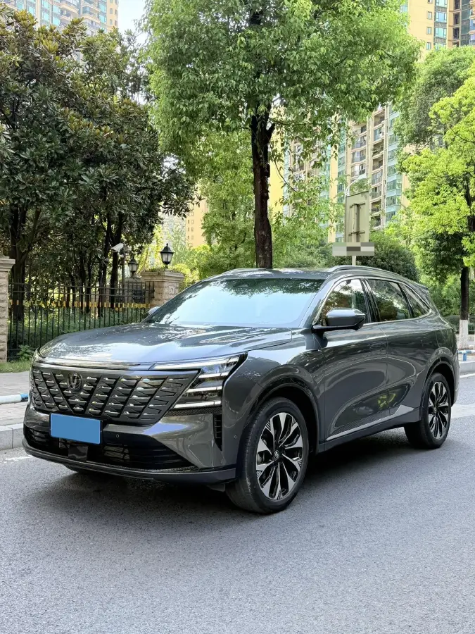 2025 ChangAn CS75 Plus 2.0T 233HP L4 8AT