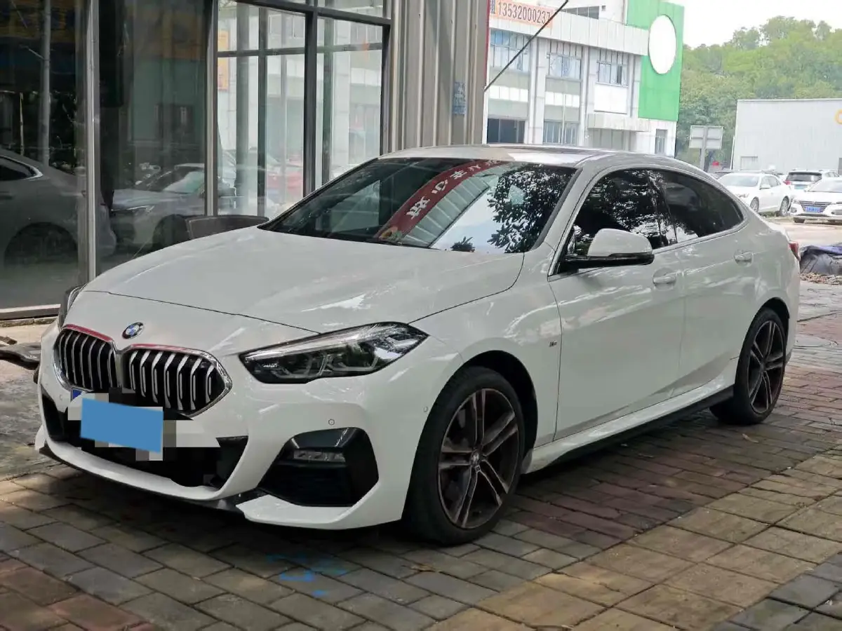 2021 BMW 2 Series 2.0T 192HP L4 7DCT