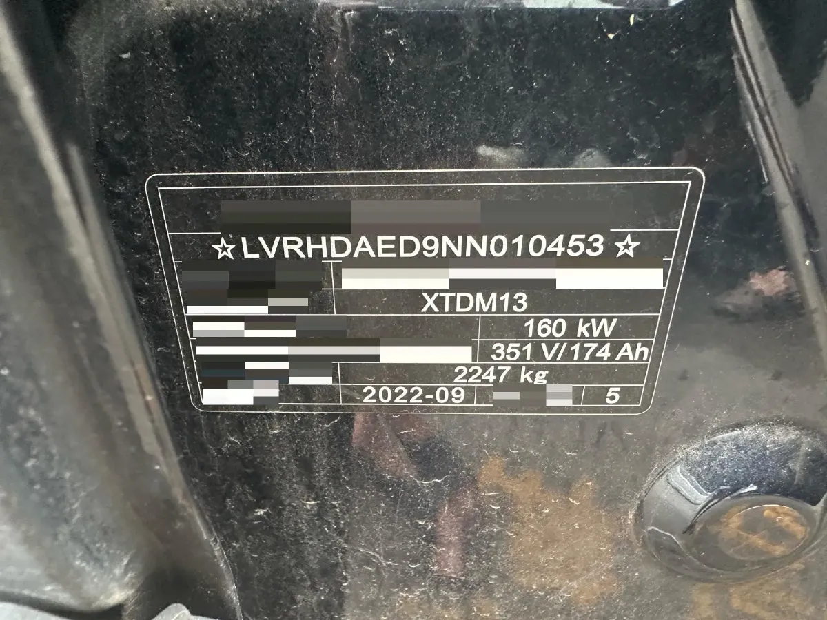 2021 Mazda CX-30 EV BEV 61.1KWH,autocango,china used car exporter,china ev exporter,chinese used car exporter,chinese used ev exporter