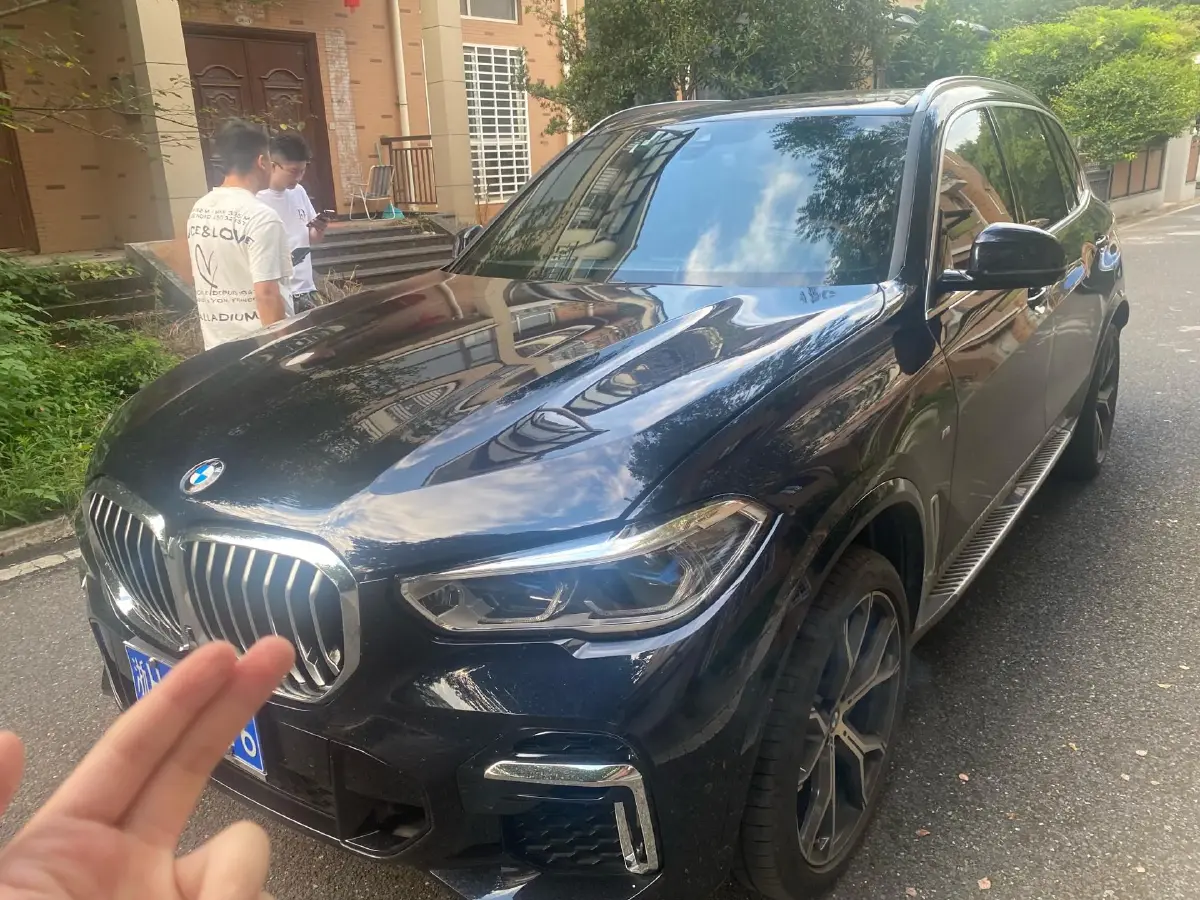 2022 BMW X5 3.0T 333HP L6 8AT