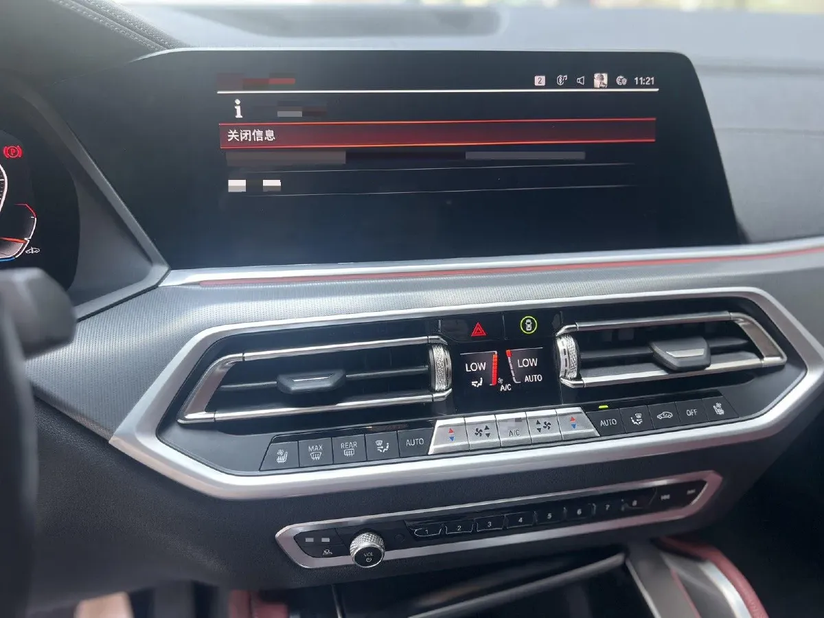 2021 BMW X6 3.0T 340HP L6 8AT,autocango,china used car exporter,china ev exporter,chinese used car exporter,chinese used ev exporter