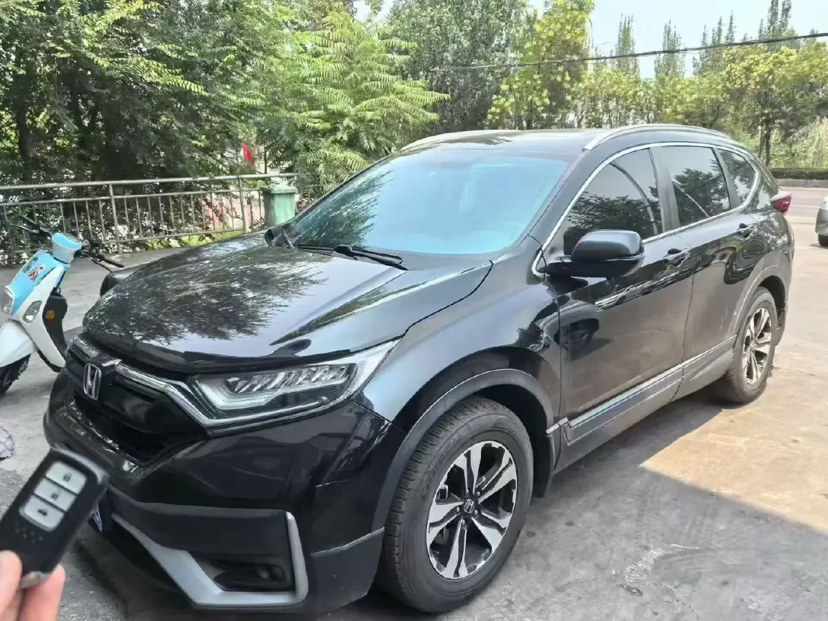 2021 Honda CR-V 1.5T 193HP L4 CVT