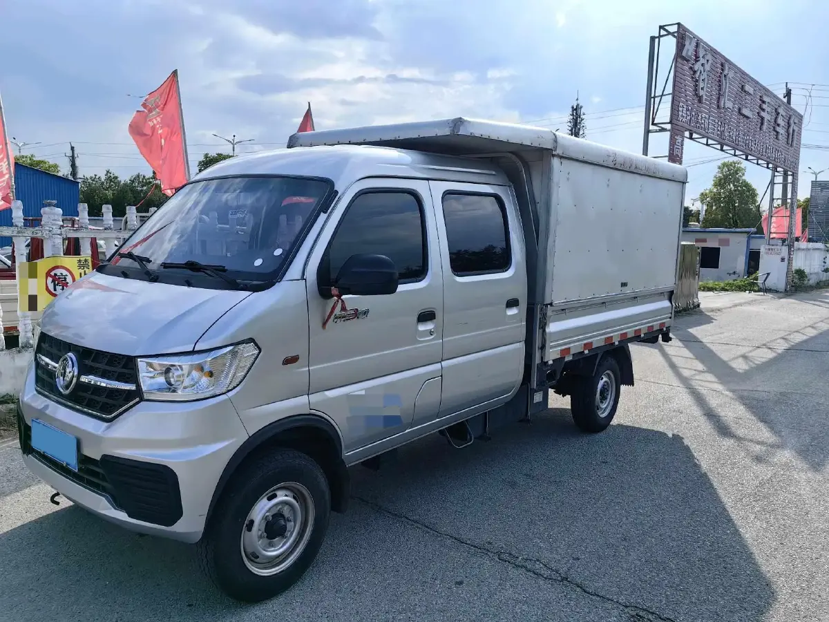 2023 DongFeng DFSK D71 1.6L 122HP L4 5MT